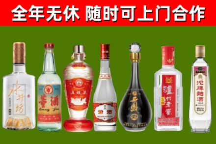 甘南州回收老酒价格