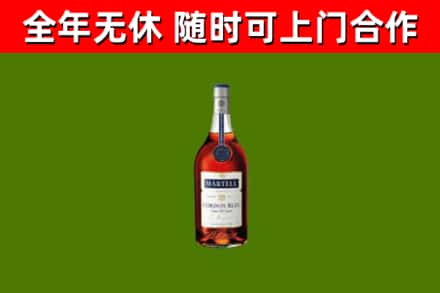 甘南州回收蓝带洋酒